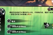 小黑的自我攻略游戏（用智慧、勇气与技巧，成就独一无二的游戏人生）