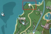 原神开荒攻略（挖掘秘密、战胜困难、成为真正的冒险家！）