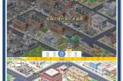 魔法小游戏攻略（解密建造技巧，成为真正的魔法大师！）