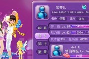 荣耀天团游戏攻略（用最强阵容，策略千变万化，称霸荣耀天团！）