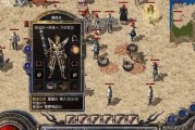 纵横三国小游戏攻略全解析（成就三国霸业，战略智慧无限）
