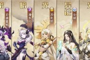 闪烁之光影刹技能领悟攻略（探索光影刹技能的奥秘，提升战斗力）