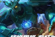 墨子辅助开团攻略（墨子辅助出装攻略，打造无懈可击的团队配合）