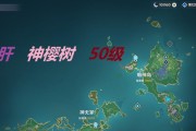 原神神樱大拔攻略（揭秘神樱的技能、武器与战术，开启全新战斗体验）