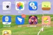 《逃出别墅厨房小游戏攻略》（用智慧与观察力逃离困境）
