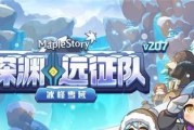 以为小主而战——《乐土》金牌打手养成计划（让你在游戏中成为最强金牌打手！）