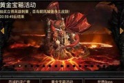 《列国纷争游戏攻略大揭秘》（细致解析游戏规则与胜利策略，助你称霸世界！）