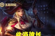 《虞姬无限技能加点攻略》（掌握无限技能加点，成为最强虞姬！）