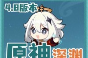 原神雷泽攻略（解析雷泽最佳队友及战术策略，助您游刃有余）