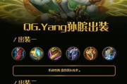 《梦魇科技出装铭文攻略》（玩转梦魇科技，打造最强攻击装备）