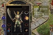 《原神1.4新角色钟离全面攻略》（探索钟离技能、武器与天赋，打造强力输出战队）