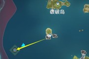 原神开船剧情攻略（破浪前行，揭开神秘的水域之谜）