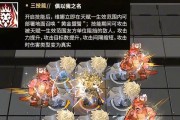 明日方舟14技能攻略（技能攻略｜技能效果解析与搭配推荐）