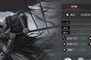率土之滨（征战沙场，袁绍打法全解析！）