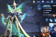 夹子出装铭文攻略详解（夹子英雄在游戏中的装备选择和铭文搭配技巧）