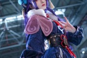 探索原神浮宫川海星的攻略指南（解密秘境，获取稀有奖励，畅游川海星之境）