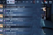 第五人格昆虫学家技能详解（解锁昆虫学家技能，掌握绝对优势）