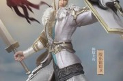 S28韩信出装攻略（掌握韩信的必备出装，成为战场上的无敌王者！）