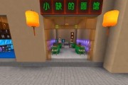 揭秘城市套路深游戏攻略（探索隐藏任务和解谜线索，畅游套路深城市）