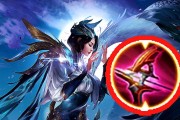 《微信游戏代号破晓攻略大全》（揭秘破晓的终极策略，让你一战封神！）