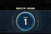 男枪手游正确出装铭文攻略（打造强力枪王！男枪手游出装铭文攻略大揭秘）