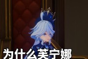 原神神明攻略大全（无尽的冒险乐趣等你发现，尽在原神！）