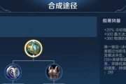 王者关羽出装攻略详解-无敌神装打造（掌握关羽出装套路，成就王者无敌战神）
