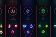 亚索敏捷步伐出装攻略