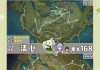 《原神寻找线索攻略》（解密秘境、追踪痕迹，开启冒险之旅）