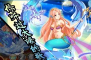 揭开天空传说游戏骗局的真相（探索骗局背后的套路，保护自己的财产安全）