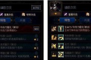 揭秘《DNF》阿拉德首届探险大师称号礼盒（游戏玩家必备，抢先了解礼盒内容）