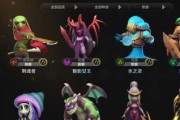 未来风暴猛男流流派玩法攻略（超燃动作手游，掌握流派技巧，赢得胜利！）