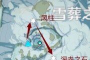 《探秘原神中的神秘雪地》（解锁雪地探险路线，揭秘隐藏的宝藏和任务）