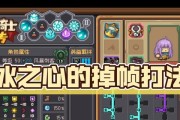 刺客技能元气骑士加点攻略（玩转刺客技能，打造强力元气骑士！）