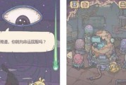 《最强蜗牛》游戏蜗牛翻翻乐全攻略（打破瓶颈，轻松通关！）