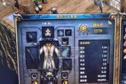 传奇4道士出装顺序攻略（打造最强道士的关键装备顺序）