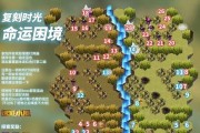 剑与远征前期技能介绍攻略（掌握技能要诀，成为无敌玩家！）