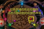 挑战坑爹密室游戏，化解谜题求生！（密室逃生攻略大揭秘，让你成为密室高手！）