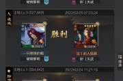《率土之滨袁绍出装攻略》（征战沙场，智勇双全的关键装备选择）