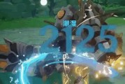 开坑攻略（探索神奇大陆，解锁无尽冒险乐趣！）