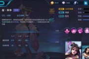 王者荣耀攻略必备技能大揭秘（成为顶尖玩家的关键在于这些技能）