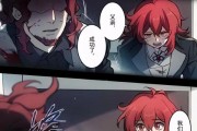 原神攻略（揭开伪神工厂的面纱，探寻原神世界的宝藏）