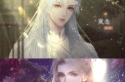 《以渣女自救系统游戏攻略》（渣女逆袭，勇闯恋爱江湖！）