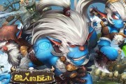 征战兽人世界（探索未知大陆，战胜兽人领主，成为最强冒险者！）