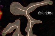 轩辕剑7技能支线攻略（探寻轩辕剑7中隐藏技能的奥秘，实现你在游戏中的全面发展）