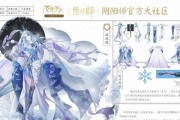 《觉醒神冰河技能加点攻略》（掌握关键技巧，战胜敌人的必备指南）