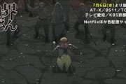《穿越异世界成为精灵玩家》（攻略精灵异世界，勇闯无尽冒险！）