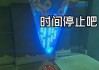 《烈火屠龙技能设置攻略大全》（掌握技能设置，成为屠龙大师！）