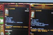 英雄王国暗系技能选择攻略（探索暗黑世界的奥秘，英雄王国暗系技能选择指南）