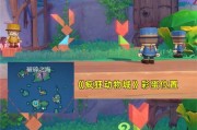 《原神攻略夏日，畅享清凉战斗》（用畅游璀璨夏日，尽显原神游戏魅力）